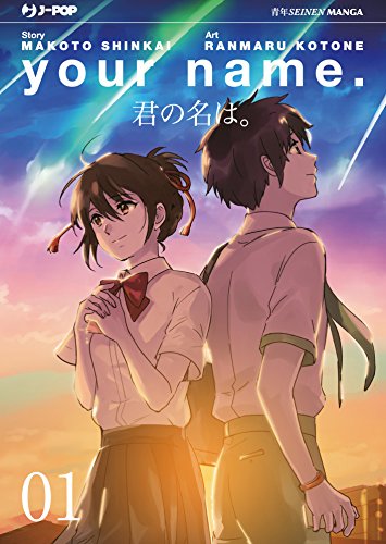 Your Name. Collection Box: 1-3 [Tre Volumi Indivisibili] - 3