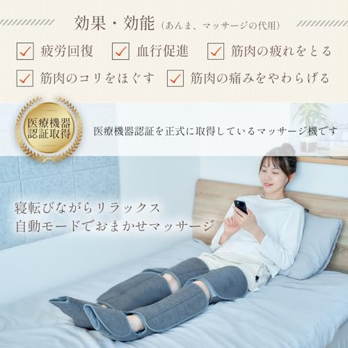 HOGXIA フットマッサージャー HGX-703