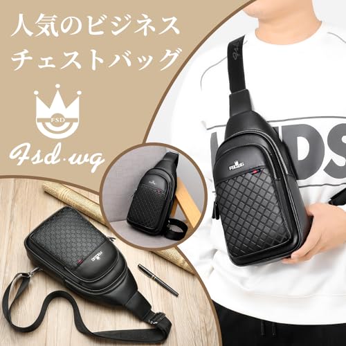 FSD.WG ボディバッグ の商品画像 1