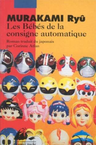 Les Bébés de la consigne automatique [French] 2877303845 Book Cover