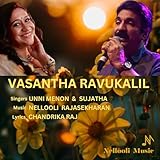 Photo Gallery vasantha ravukalil