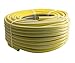 Produktbild Garten-Wasserschlauch Quattroflex-Plus - Verschiedene Größen Gartenschlauch Gelb-Grau (Länge: 25 mtr. / Größe Innen: 12,7 mm (1/2"))