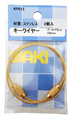 aCY(Waki Sangyo) L[C[ 2 S[hd 160mm KP013