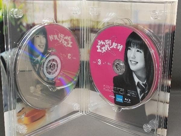 Amazon.co.jp: ［Blu-ray Disc］みんなエスパーだよ Blu-ray BOX 園子