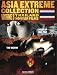 ASIA EXTREME Volume 3: Thai Horror Films