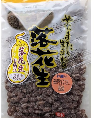 yԐÔ[EiJe^J250gztY, XYԐ, s[ibc, Y