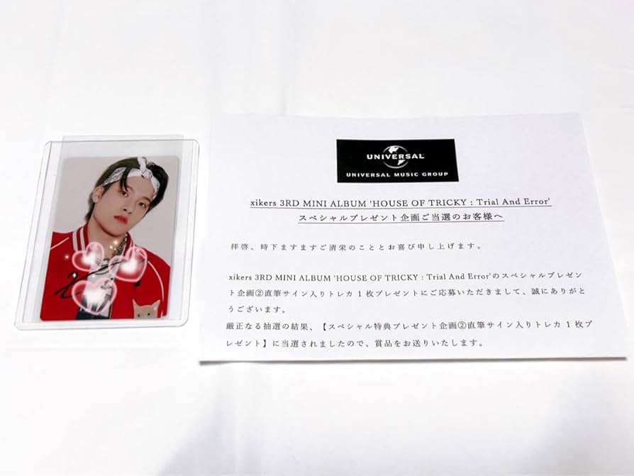 xikers サイカース サイコス ジュンミン ポラ 直筆 xikers サイカース サイコス ジュンミン ポラ 直筆 xikers