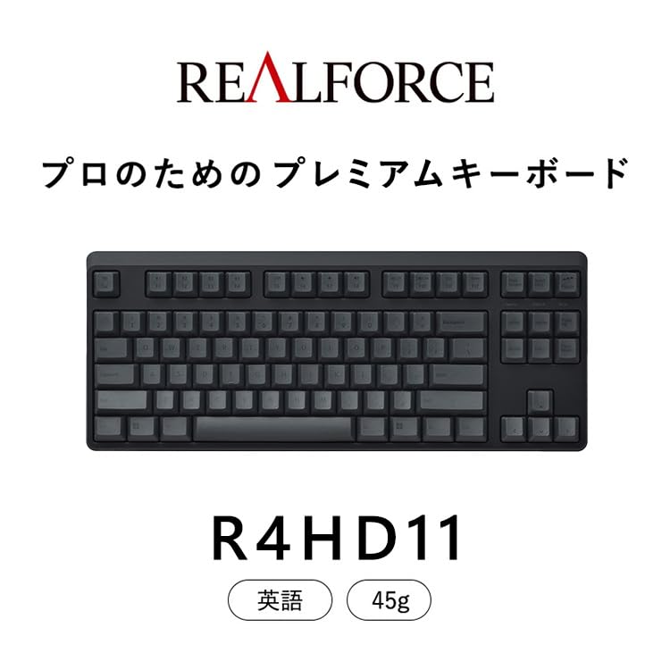Amazon | 東プレ REALFORCE R4 プロのためのプレミアムキーボード 英語