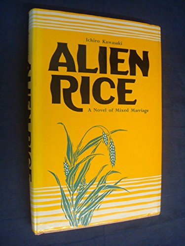 Alien Rice view 2