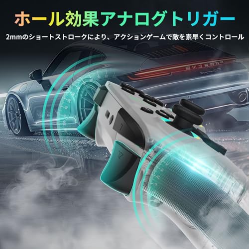 Yommor Switch 2 コントローラー ダブルホール機能 の商品画像 1