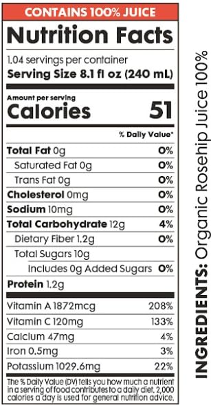 Image of Pomona Organic Juices Pure Rosehip Juice, 8.4 Ounce Bottle (Pack of 12), Cold Pressed Organic Juice, Non-GMO, No Sugar Added, Not from Concentrate, Gluten Free, Kosher Certified, Preservative Free