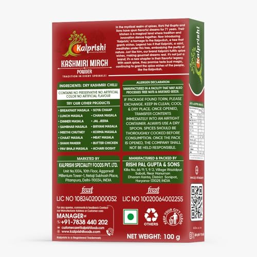 Image of Kalprishi Kashmiri Mirch Powder | Premium Red Chilli Powder | Rich Color Spice