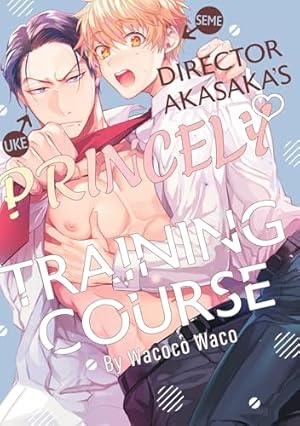 Book cover Director Akasaka's Princely Training Course