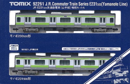 Nゲージ車両 E231系山手線増結A2両セット 92261 Amazon.co.jp: Nゲージ車両 E231系山手線増結A2両セット 92261 : Hobbies