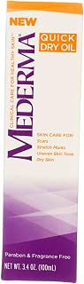 Mederma Quick Dry Oil 3.4 oz ( Pack of 2)