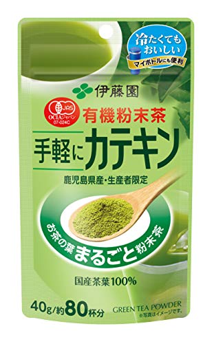 魚の病気を一瞬で治す方法 誰でも500円でできる ページ 3 Aruna アルーナ No 1ペット総合サイト