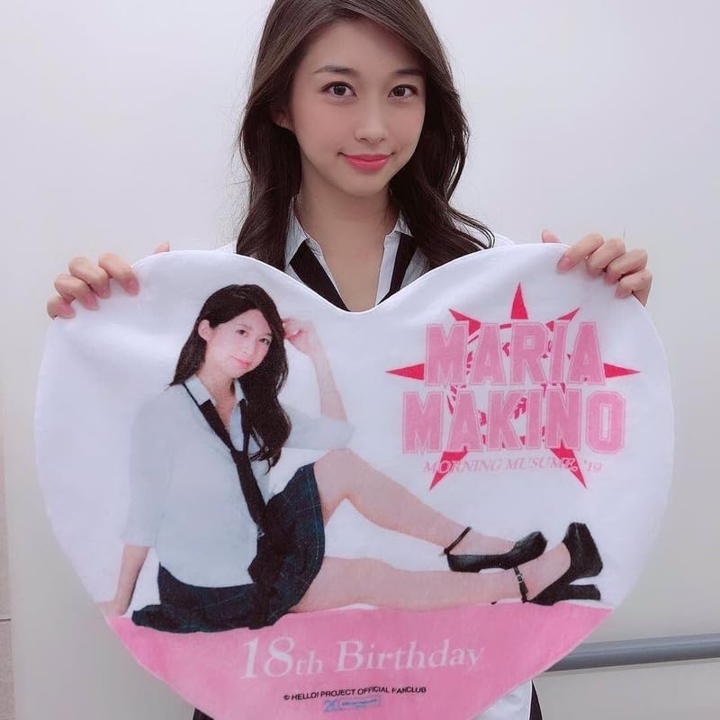 Amazon.co.jp: 牧野真莉愛 ハート型タオル・リストバンド・クリア