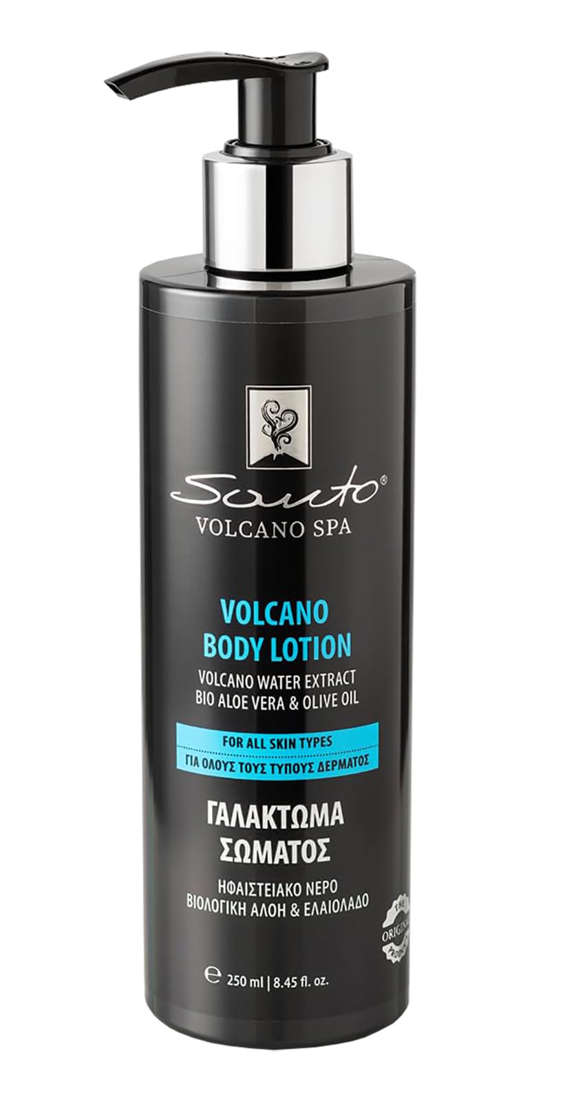 Santo Volcano Balsam do ciała 250 ml