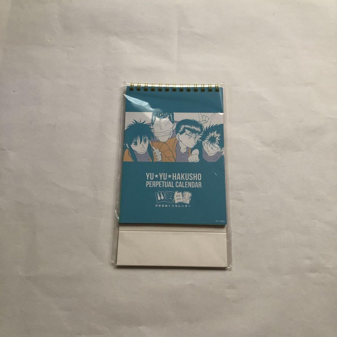 Amazon.co.jp: 冨樫義博展 PUZZLE グッズ 売り 幽遊白書 HUNTER×HUNTER