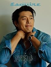 [B TYPE] 韓国雑誌 Esquire (エスクァイア) 2023年 1月号 (ヒョンビン表紙)★★Kstargate限定★★