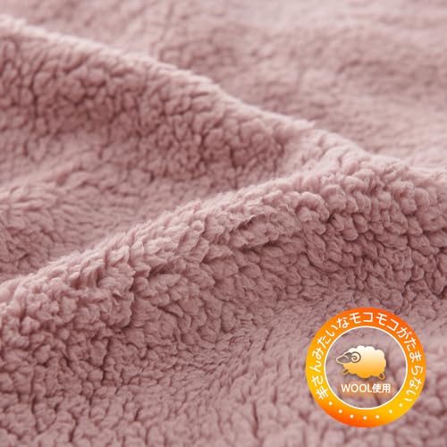 クモリ(Kumori) 2枚合わせ 厚手毛布 シングル 冬用 150X200cm モーブ の商品画像 6