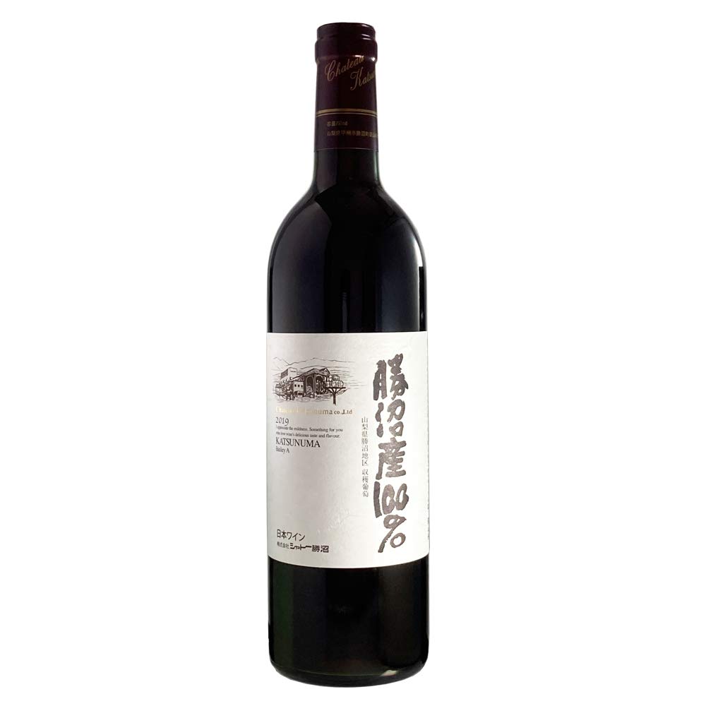 みや様　①ワインレッド　おてて前 ワイン］24本まで同梱可 王様の涙（赤）750ml 1本