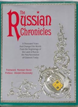 Hardcover Russian Chronicals Book