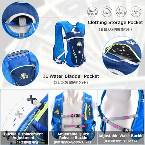 Image of Azarxis Running Water Bottles Flask BPA Free Leakproof Hydration Vest Packs Waist Belt Replacement for Triathlon Marathon Hiking Cycling Climbing Runner
