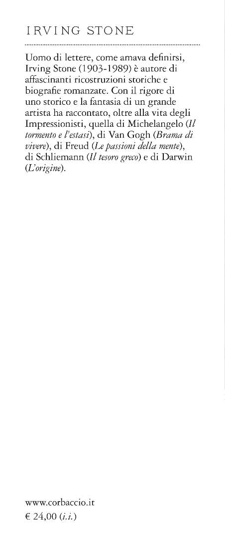 Vortici di gloria