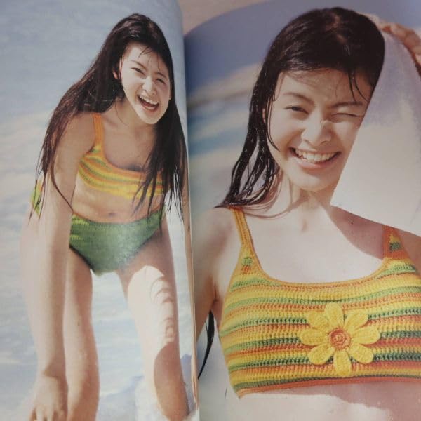 Amazon.co.jp: 写真集初刷 ao i sora 小嶺麗奈 吉野紗香 野村佑香 1997
