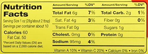 Marconi, Mild Giardiniera, 16 Oz #TOP3