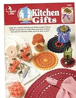 1 Hour Kitchen Gifts - Crochet Patterns - Annie's Attic - #87K82 - 1994 B000XAW6DQ Book Cover