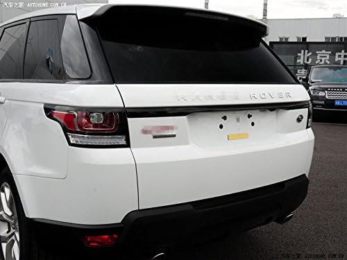 Rear Door Plate fit for RRS 2014-2021 Bumper Cover Sill Bar Black Trim