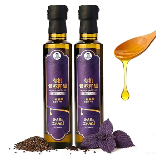 Organic Perilla Seed Oil, Cold Pressed, Pure Perilla Seeds, Low Temperature Extraction, Cooking & Dietary Use, 8.45 fl oz (2)