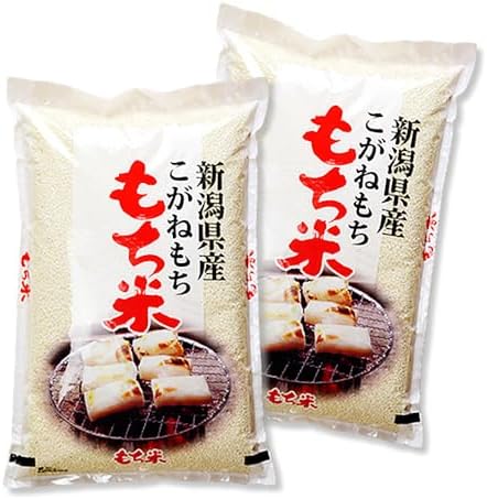 令和5年新潟県産コシヒカリ・こかねもち米セット 令和5年新潟県産コシヒカリ・こかねもち米セット