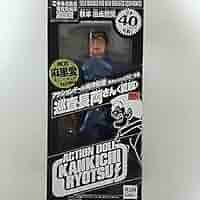 こちら葛飾区亀有公園前派出所」アクションドール両津勘吉・巡査長 こちら葛飾区亀有公園前派出所」アクションドール両津勘吉・巡査長