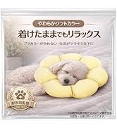 Amazon | 【犬専門誌掲載・獣医師監修】［LaLa-Pets］ ドライブ