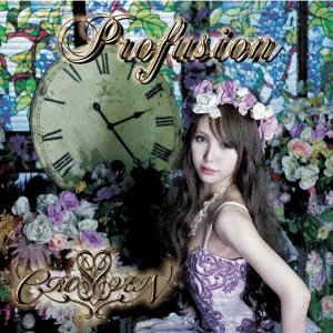 ミュージック CROSS VEIN / Theater of CROSS VEIN 2020 CROSS