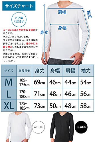 WORKSTANCE インナーシャツ メンズ 長袖 9分袖 vネック 肌着 5枚組 の商品画像 5