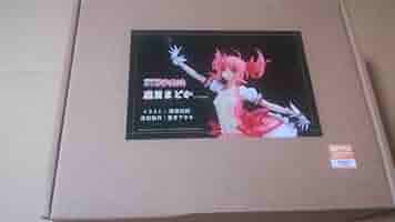 暴風中の紙飛行機【魔法少女まどか⭐︎マギカ/鹿目まどか】ガレージキット Yahoo!オークション - ワンフェス 2022 夏 WF 暴風中の紙飛行機