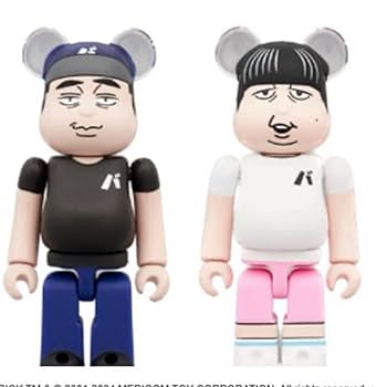 BE@RBRICK - バナナマン ベアブリック 設楽統 日村勇紀 100% フィギュア　2体セット Amazon.co.jp: バナナマン ベアブリック BERBRICK MEDICOM