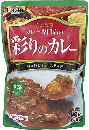 Hachi Instant Japanese Curry MED HOT 200gr Cover