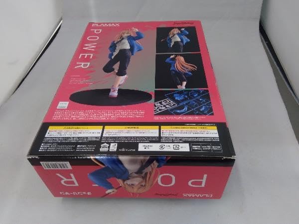 Amazon | プラモデル マックスファクトリー パワー PLAMAX