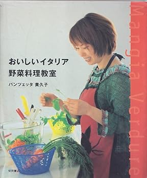Tankobon Hardcover ?????????????? Book