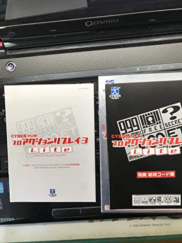 だ*き様 プロアクションリプレイ3ライト＆ドラクエセット 51e7pZjvCKL.jpg
