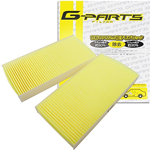 G-PARTS ̨ iz_^Xg[j 21Zbg LA-C9302 y^FRN1E2E3E4E5 NF00/10-06/07z