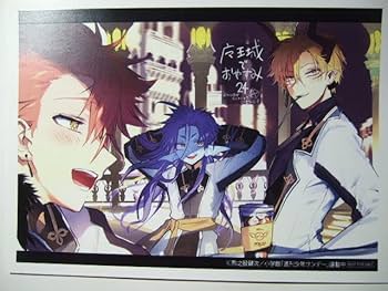 ② 魔法城でおやすみ イラストカード 魔王城でおやすみ 特典 25巻 イラストカード - メルカリ