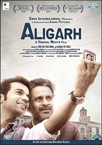 Aligarh Hindi by Manoj Bajpayee