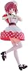 Banpresto - Oshi no Ko - Kana Arima (POP en 2 ver.), Figura 1