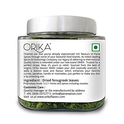 Image of Orika Kasoori Dry Whole Methi - 50g Fenugreek Leaves for Authentic Indian Cuisine | Enhance Flavor & Aroma | Ideal for Cooking & Seasoning | 100% Natural